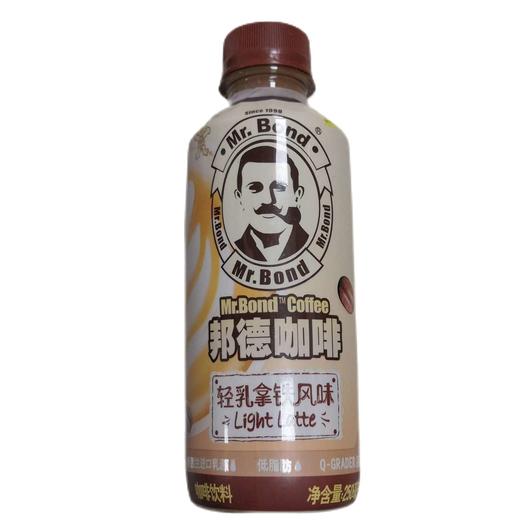 旺旺邦德咖啡-轻乳拿铁250ml 商品图0