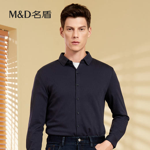 【名盾】针织长袖衬衫MWCB30555B 商品图0