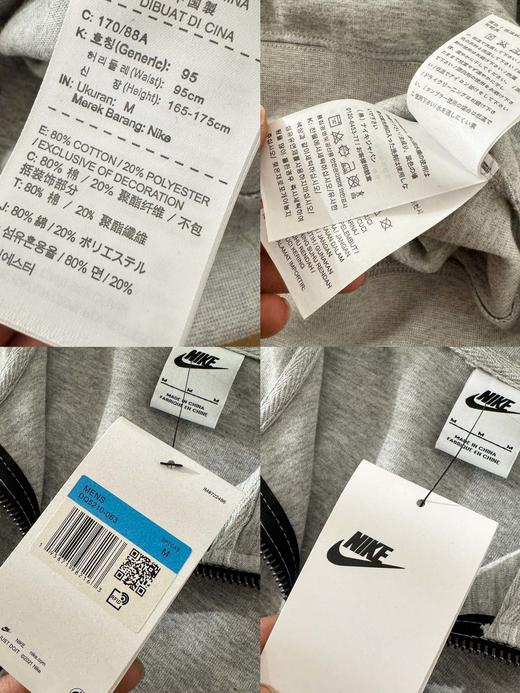 点此购买 耐克春秋季Solo Swoosh男子运动立领半拉链卫衣 gz 293678 商品图14