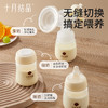 【满99-20/199-50】手动吸奶器吸力大产后手动式母乳集奶器按摩便携式挤奶器 商品缩略图3