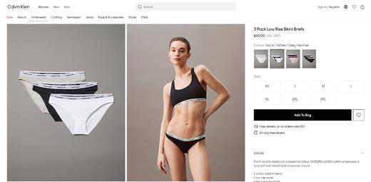 性感小内内。。无痕超好穿！字母提花腰边一盒含三条内衣A080688 商品图5