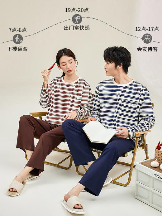 康妮雅女式长袖长裤套头套装 商品图2