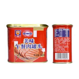 CLY梅林美味午餐肉340g*2盒-18007325