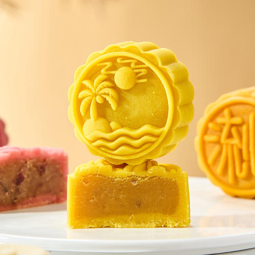 【炫彩系列】蜜沙芒果月饼60g 商品图0