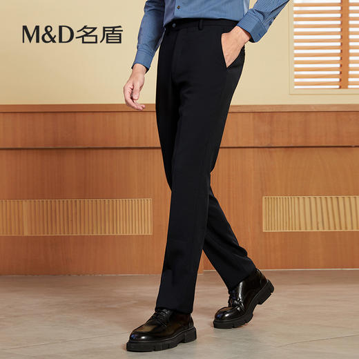 【名盾】化纤西裤MWCB58553D 商品图1
