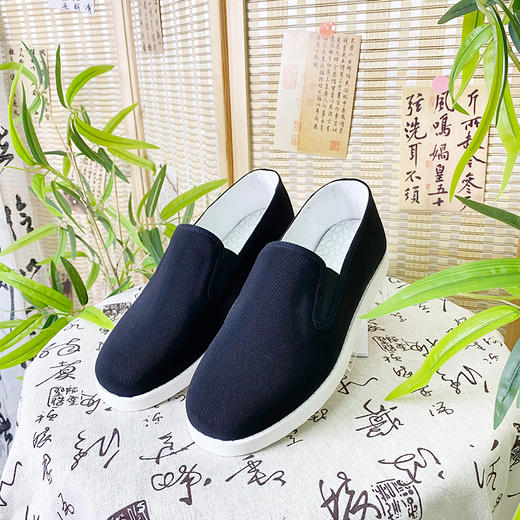 内联升男鞋冷粘发泡底男大内联升MD底巾舌边DN6081 商品图4