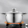 【赫曼德】锦华不锈钢汤锅 HMD-9817 商品缩略图2