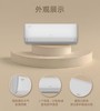 格力/空调/KFR-35GW/(35531)FNhAa-B1 商品缩略图1