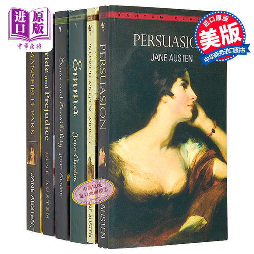 预售 【中商原版】Bantam Classics 简奥斯汀6本套装 Jane Austen collections 英文原版 傲慢与偏见 艾玛 劝导 理智与情感 商品图1