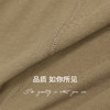 COCOBELLA设计感装饰线无侧缝舒适上衣老钱风短袖T恤TS0019C 商品缩略图4