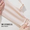 雅黛俪内衣女大胸显小显瘦无钢圈收副乳防下垂蕾丝美背 商品缩略图3
