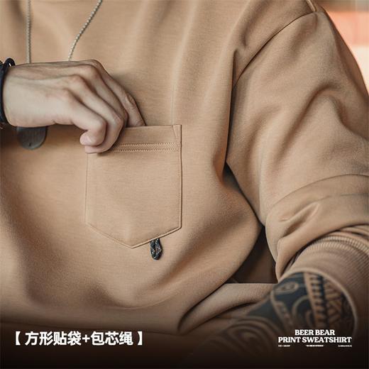 马登工装 美式休闲空气层3D字母印花卫衣圆领宽松卡通插画长袖T恤男秋 商品图2