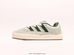 阿迪达斯Adidas Adimatic Low马蒂奇低帮复古板鞋IH3267男女鞋