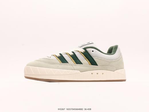 阿迪达斯Adidas Adimatic Low马蒂奇低帮复古板鞋IH3267男女鞋 商品图0