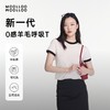 moolloo woolloo新一代夏季呼吸T恤女款圆领短袖 商品缩略图0