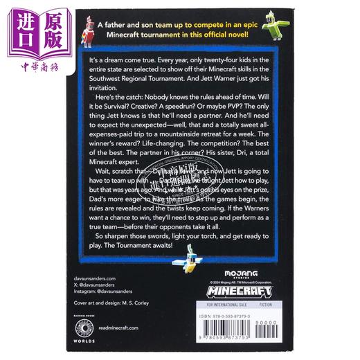 【中商原版】我的世界 锦标赛 Minecraft: The Tournament An Official Minecraft Novel 英文原版 DaVaun Sandersv 小说 商品图1