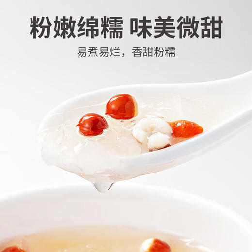 方家铺子  红芡实200g/袋装 商品图3