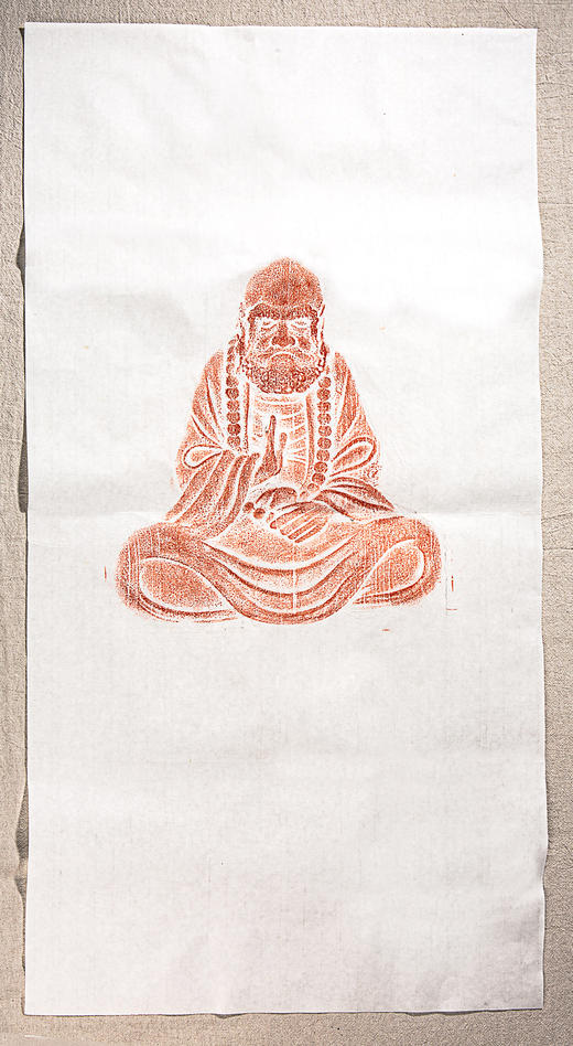 清代达摩刻石拓片 商品图12