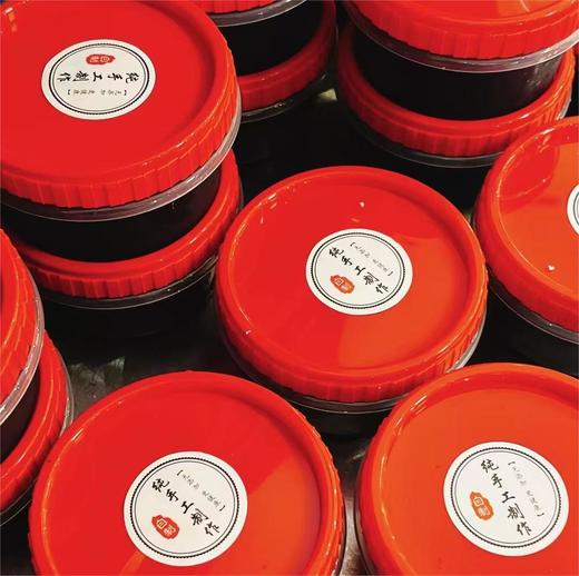 【红盖】手工龟苓膏250g（原味） 商品图1