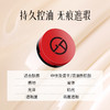 【HF】无忧购阿玛尼轻垫菁华粉底液红气垫2#白皙1.7g细腻持妆（截单后7天发货) 商品缩略图2