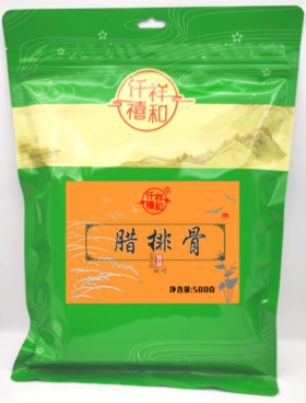腊排骨（肋排）	500g/袋