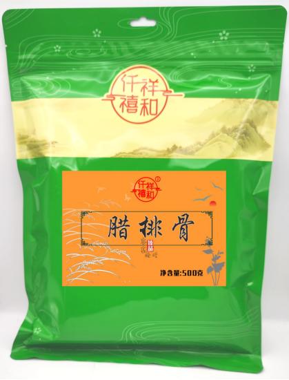 腊排骨（肋排）	500g/袋 商品图0