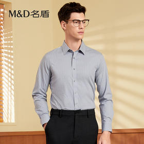 【名盾】DP长袖衬衫MWCB31558B