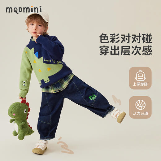 【90-120】【MQDmini】男童针织毛衫卡通撞色毛衣 商品图4