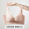 雅黛丽内衣女大胸显小薄款按摩杯文胸无钢圈性感蕾丝美背大码胸罩 商品缩略图3