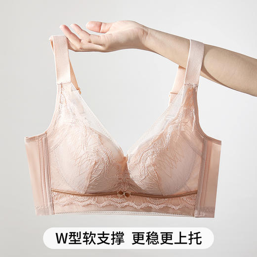 雅黛丽内衣女大胸显小薄款按摩杯文胸无钢圈性感蕾丝美背大码胸罩 商品图3