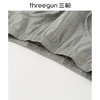 Threegun三枪 【丝柔长绒棉】男士三角内裤（1条装）-40527B921 商品缩略图9