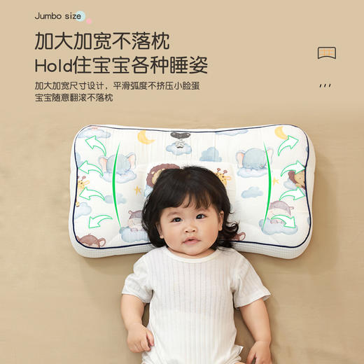 儿童枕头纱布分区枕四季款_ym 商品图3