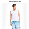 Threegun三枪 【高支新疆长绒棉】圆领男士无袖背心打底衫-22797A911 商品缩略图0