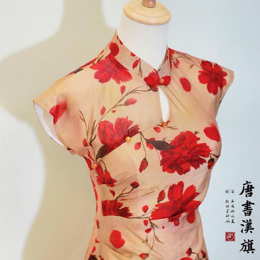 【丹彩】天丝印花鲜艳华丽风改良新中式旗袍 商品图6