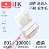 科巢儿童软毛牙刷宝宝0-1-2-3到6一12岁半以上牙膏婴儿婴幼儿乳牙小孩 商品缩略图1