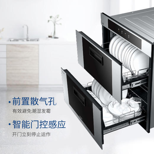 海尔消毒柜ZQD90F-9 商品图4