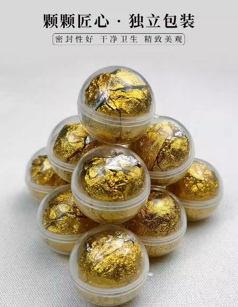 凤茎黄精丸135g/罐 商品图3