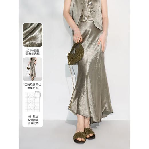 COCOBELLA[100%醋酸]重工斜裁肌理半身裙秋奢感鱼尾裙HS0039C 商品图2