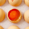 【顺丰到家】专注新鲜 可生食无菌鸡蛋 | 圆玲珑每日鲜蛋 AA级大蛋 优质高蛋白早餐 25枚/40枚整箱装 商品缩略图6