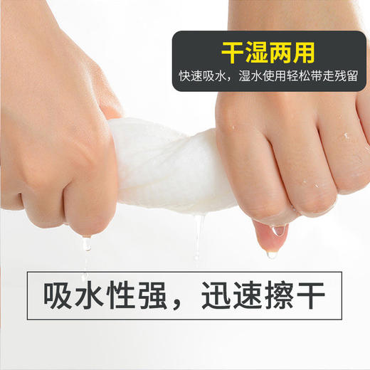 旅行健康有保障 | 一次性便携套装床品四件套床单被罩/浴巾/毛巾组合装 旅行出差必备 商品图7