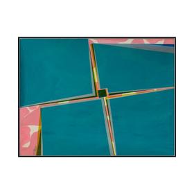 帅鹰《吉光片羽20-15》199版