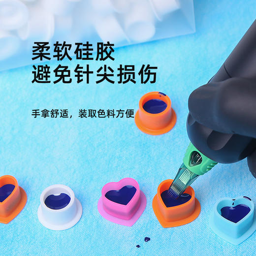 硅胶纹身色料杯心型圆型一整包100个装不伤针尖惊蛰刺青器材 商品图2