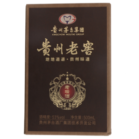 贵州茅台集团贵州老窖老坛酒1949   500ml