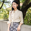 oldcolour春秋季新款通勤风职场气质显瘦百搭长袖衬衫女GP31013004 商品缩略图1