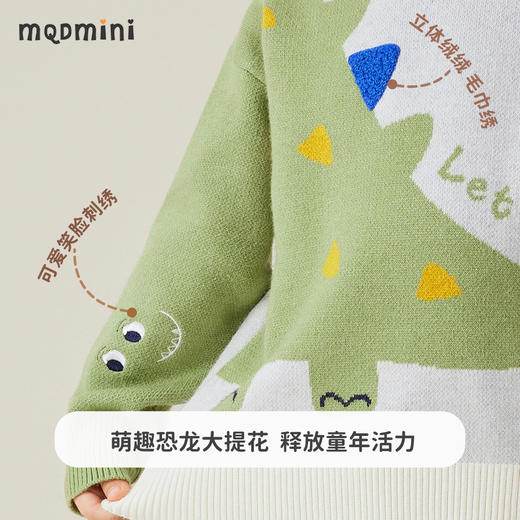 【90-120】【MQDmini】男童针织毛衫卡通撞色毛衣 商品图9