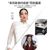 普莉斯町黑绷带线雕面膜 补水保湿 商品缩略图1