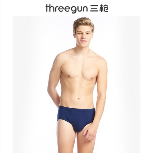 Threegun三枪 【丝柔长绒棉】男士三角内裤（1条装）-40527B921 商品图3