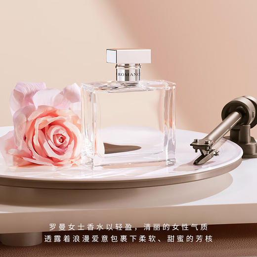 拉尔夫·劳伦（RALPH LAUREN）罗曼史女士浓香水 EDP 50ml【保税直发】 商品图2