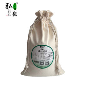 【弘毅六不用生态农场】六不用 臻选面粉5斤/份