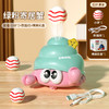 【萌趣吹球机~萌宠可爱造型 陪伴孩子快乐童年】瓢虫悬浮吹球螃蟹玩具 益智早教 男孩女孩0-1岁宝宝 儿童电动礼物 顶部出风口可吹风将小球放置在出风口位置 让小球飞起来也可用做小风扇使用-QQ 商品缩略图8